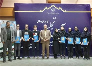 مراسم تجلیل از مدال آوران المپیاد استعداد های برتر توسط اداره ورزش و جوانان استان - آبان ماه 1402